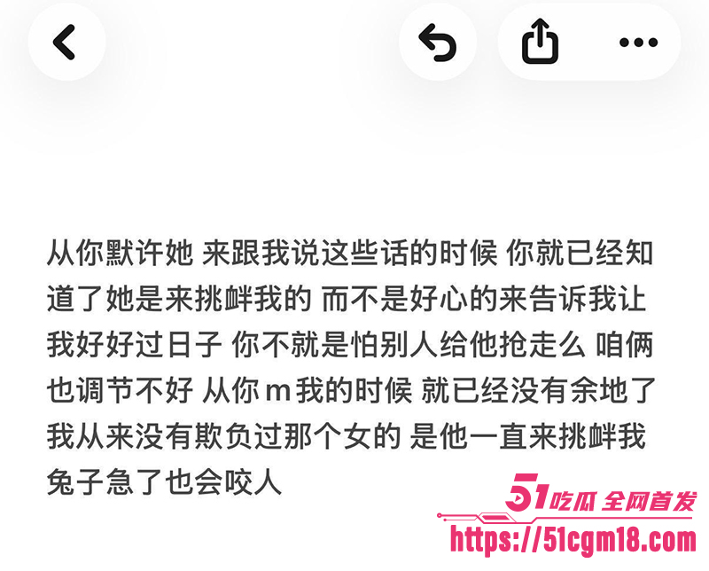 齐齐哈尔在读女大学生偷情细节被曝光21拷贝