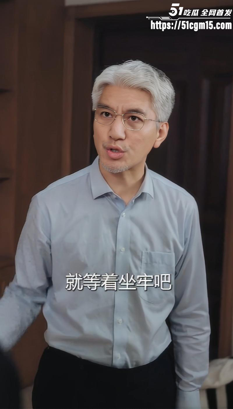 热播短剧《神秘保姆不简单》全集03