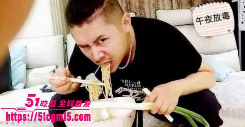 抖音网红大冰被曝再次睡粉010