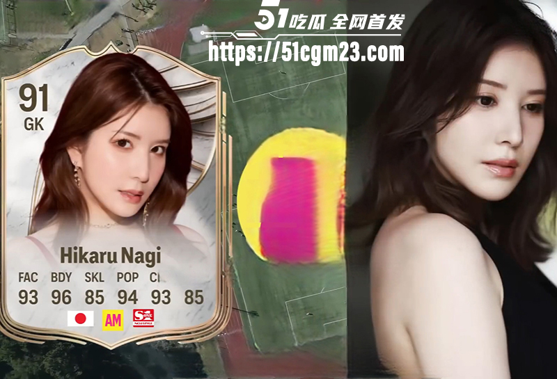 日本最大俱乐部最佳AV女阵容 2 拷贝