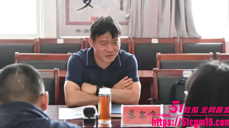 曲靖师宗副县长苏尔飞出轨女下属致孕 9