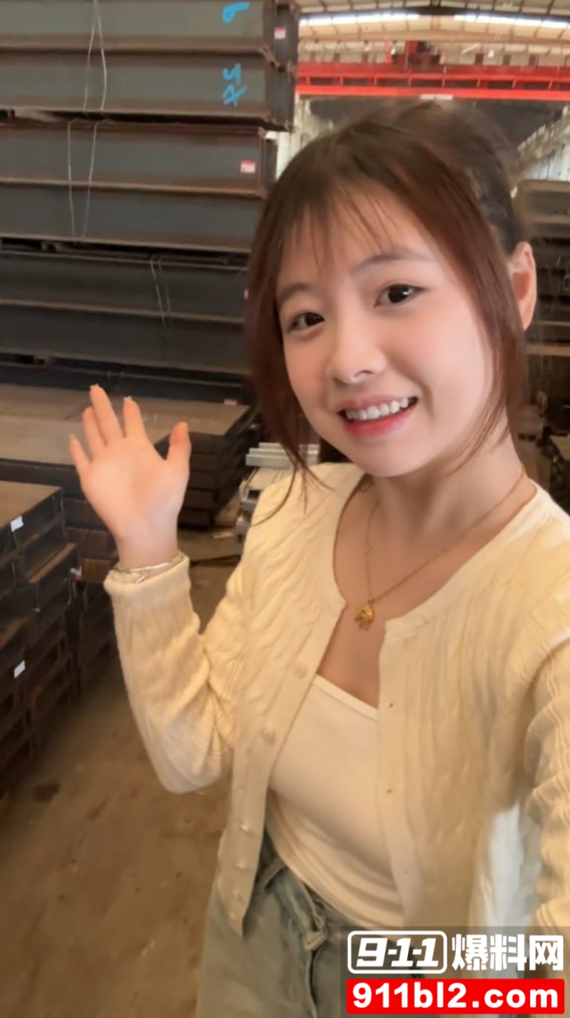 天津大邱庄钢管市场美女销售 于淼 33