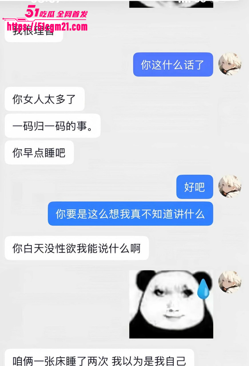 photo320260415101357