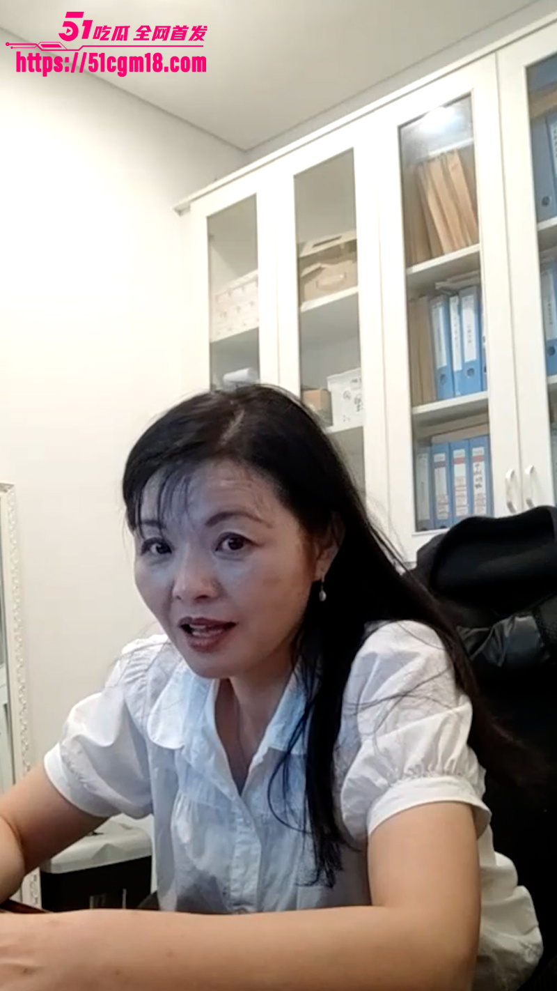 体制内女领导 ialnuyoah 办公室自慰 1