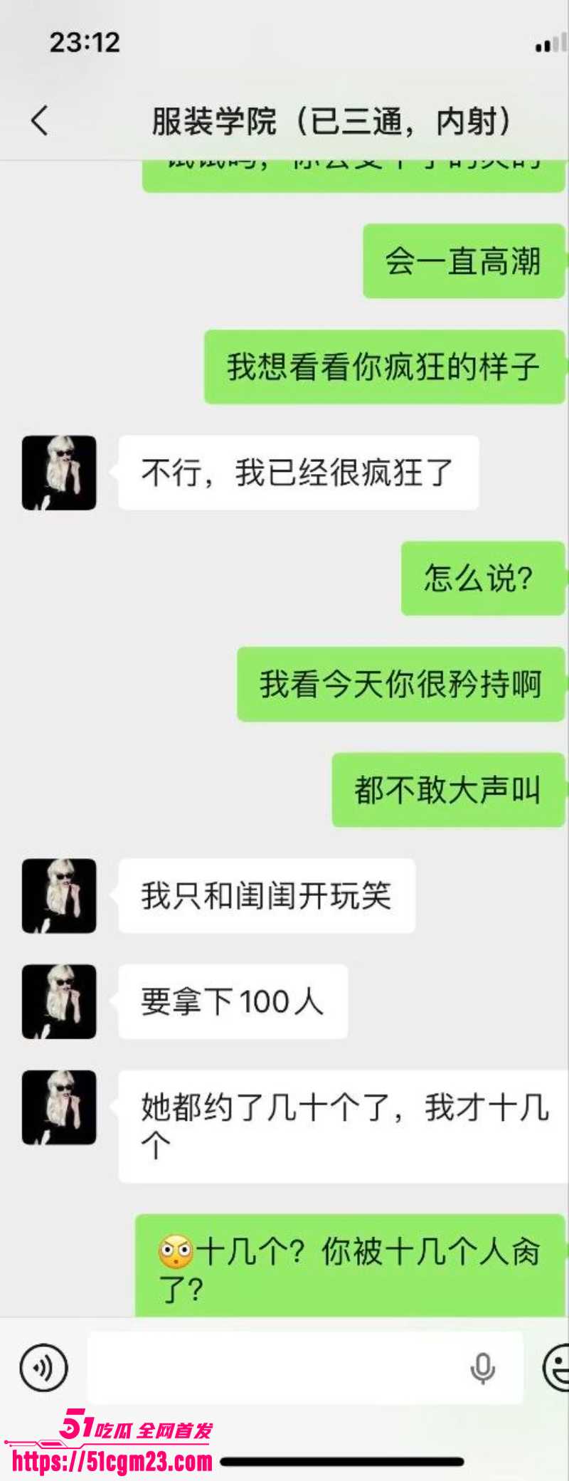 photo20260418161505W800px 1