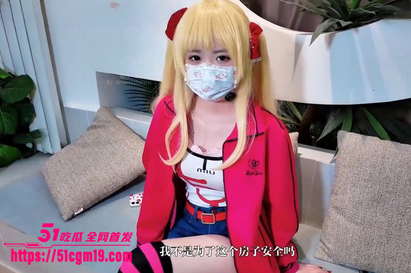 高颜值福利姬 嫩小兔 剧情新作 2