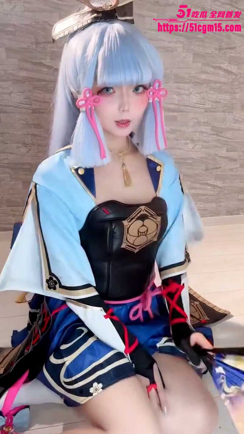 日本童颜福利姬 ChuChu cos神里凌华 1