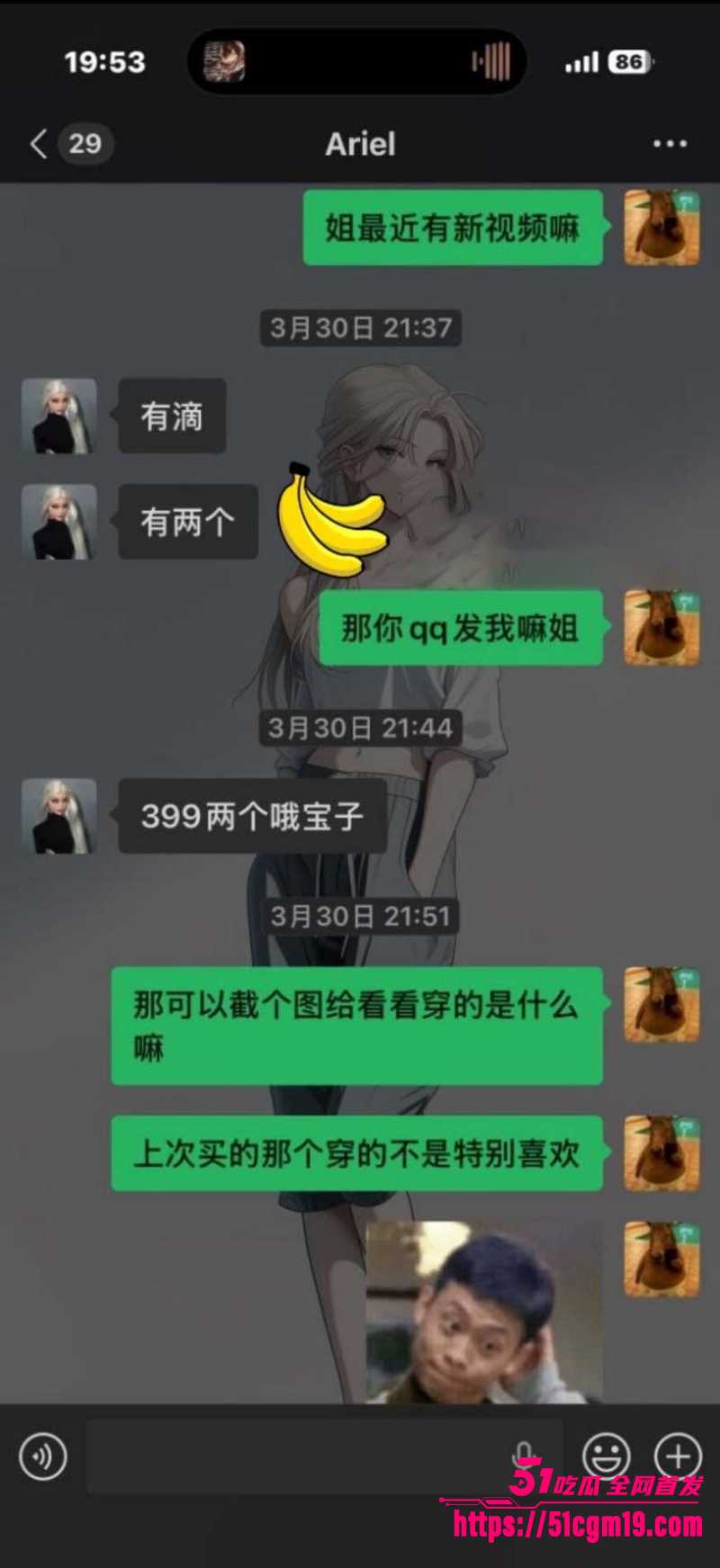 photo20260409112057W800px 1 photo20260409112057W800px 1