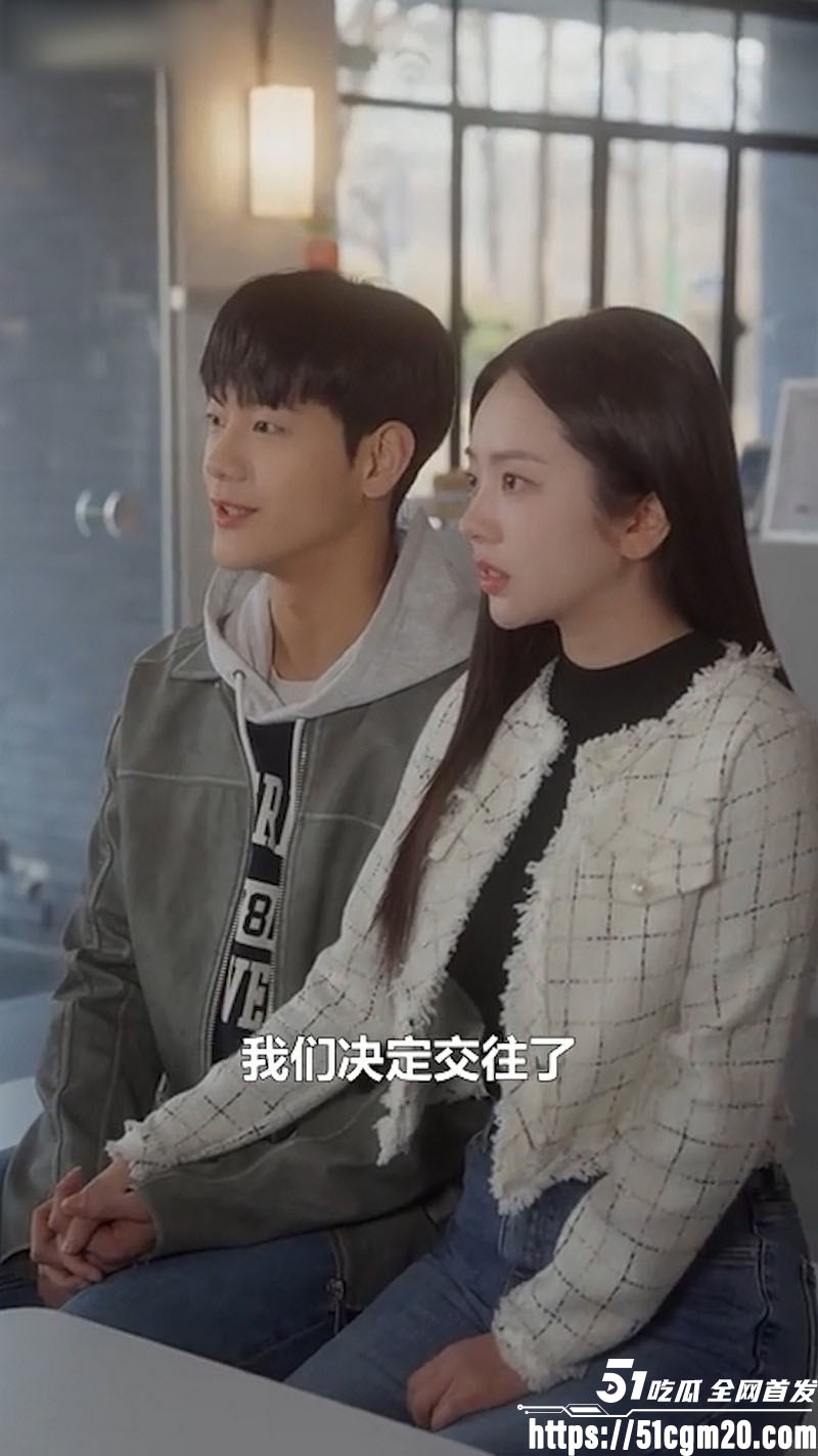 韩剧我们现在是什么关系全集 6 韩剧我们现在是什么关系全集 6