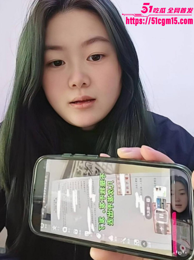 四川反差骚货于丽不雅视频03