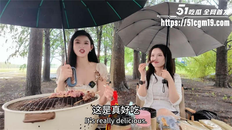 成人女神 王竹子 最新擦边私拍 4