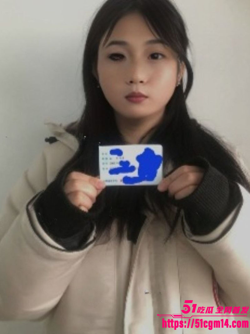 山东精神小妹陈倩裸贷2