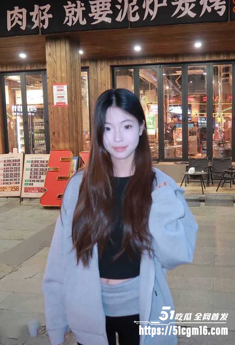 反差婊大学美女性爱视频流出 1 拷贝