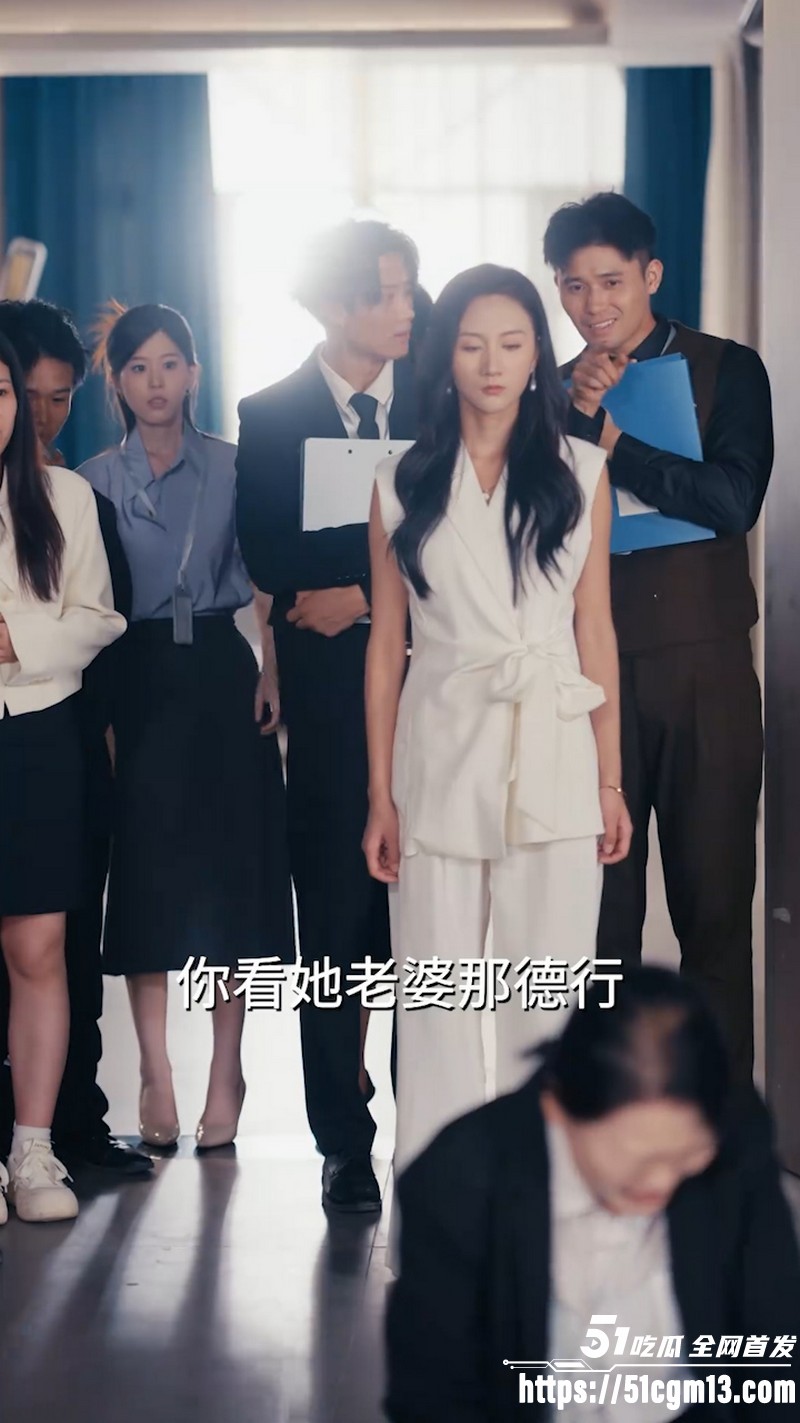 热播短剧亲爱的情敌全集 3