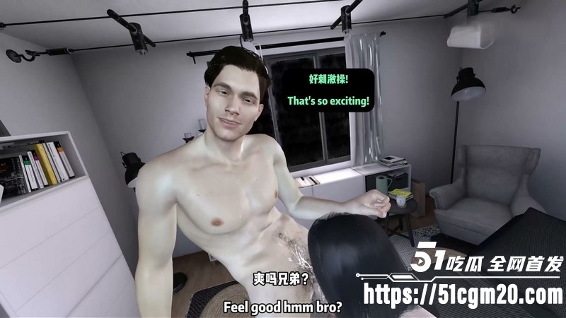 3D动漫大神南辕北辙新作 2