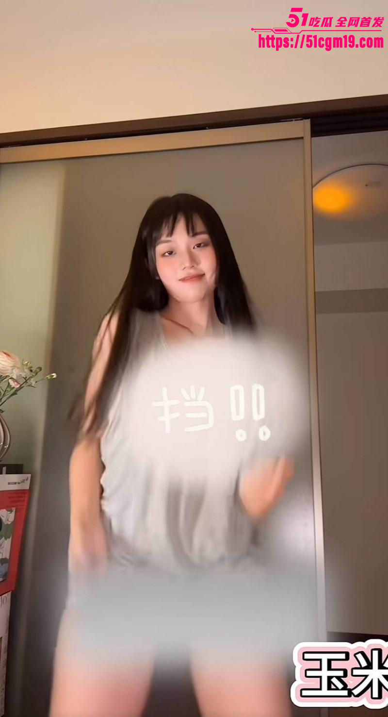 高颜值福利姬 玉米 最新定制裸舞合集  4