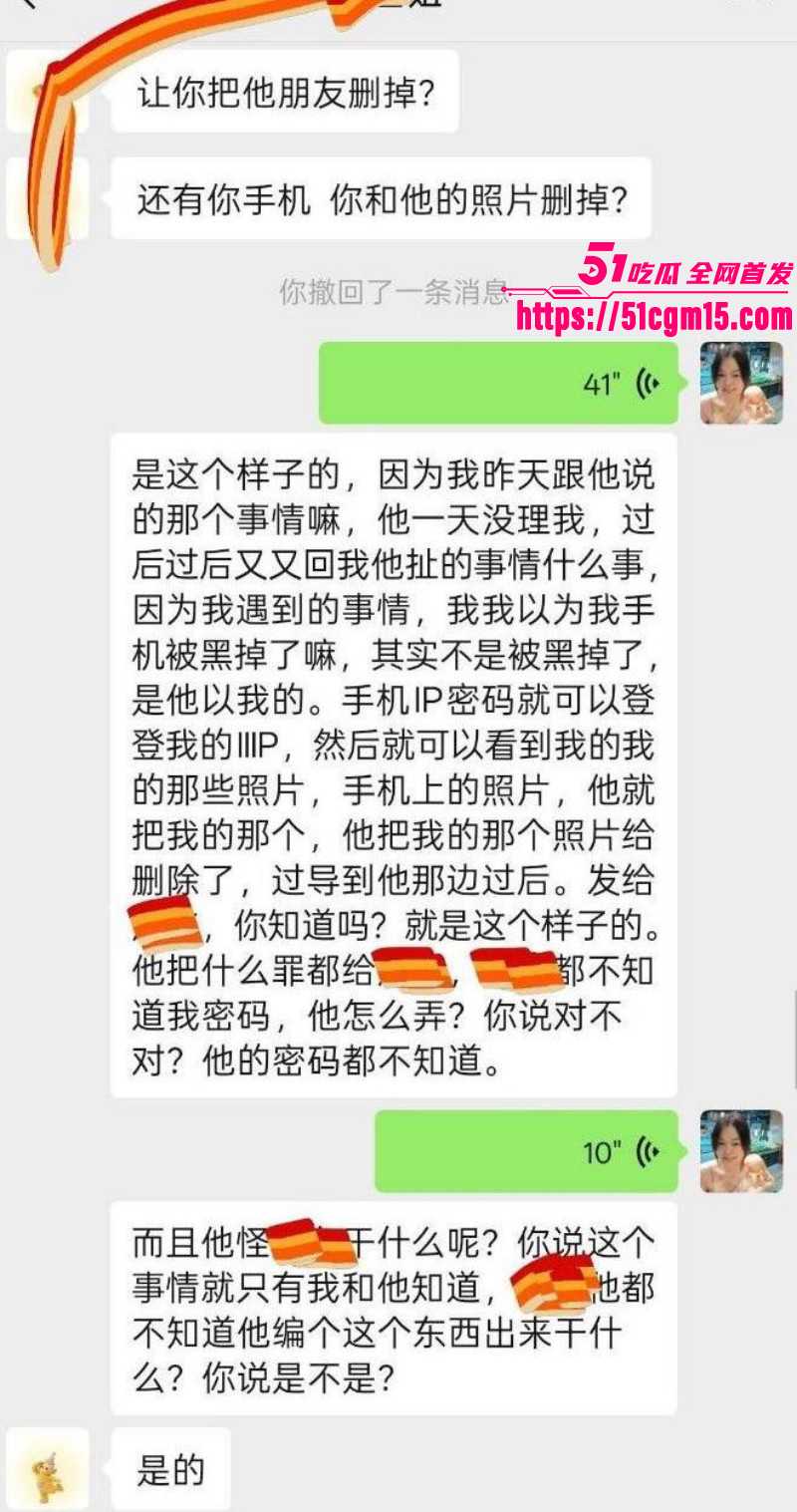 四川反差骚货于丽不雅视频011