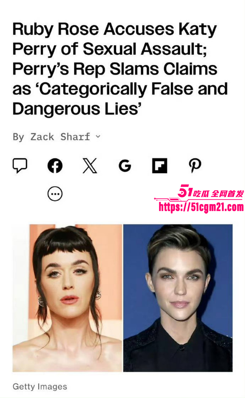 好莱坞女星鲁比罗丝被水果姐性侵事件016 好莱坞女星鲁比罗丝被水果姐性侵事件016