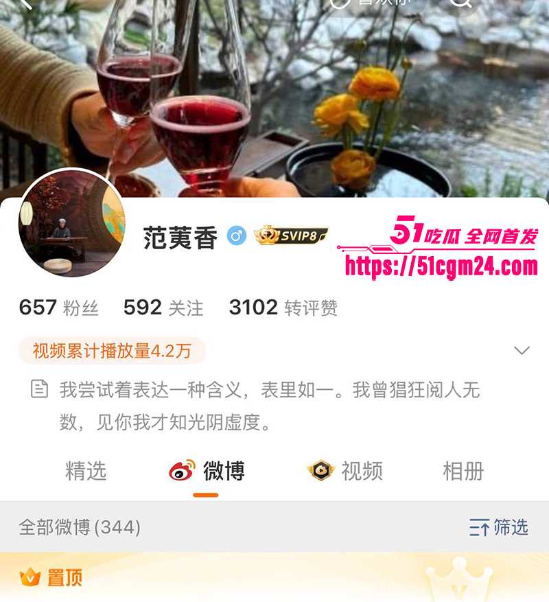 盐城漂亮女J范涵不雅视频曝光 1