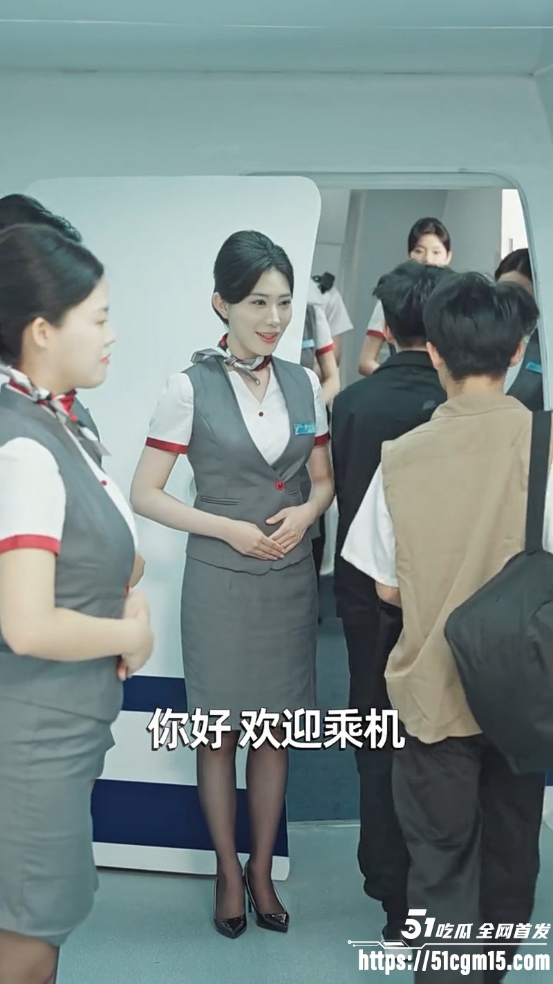 热播短剧爱在黎明前升起全集 1