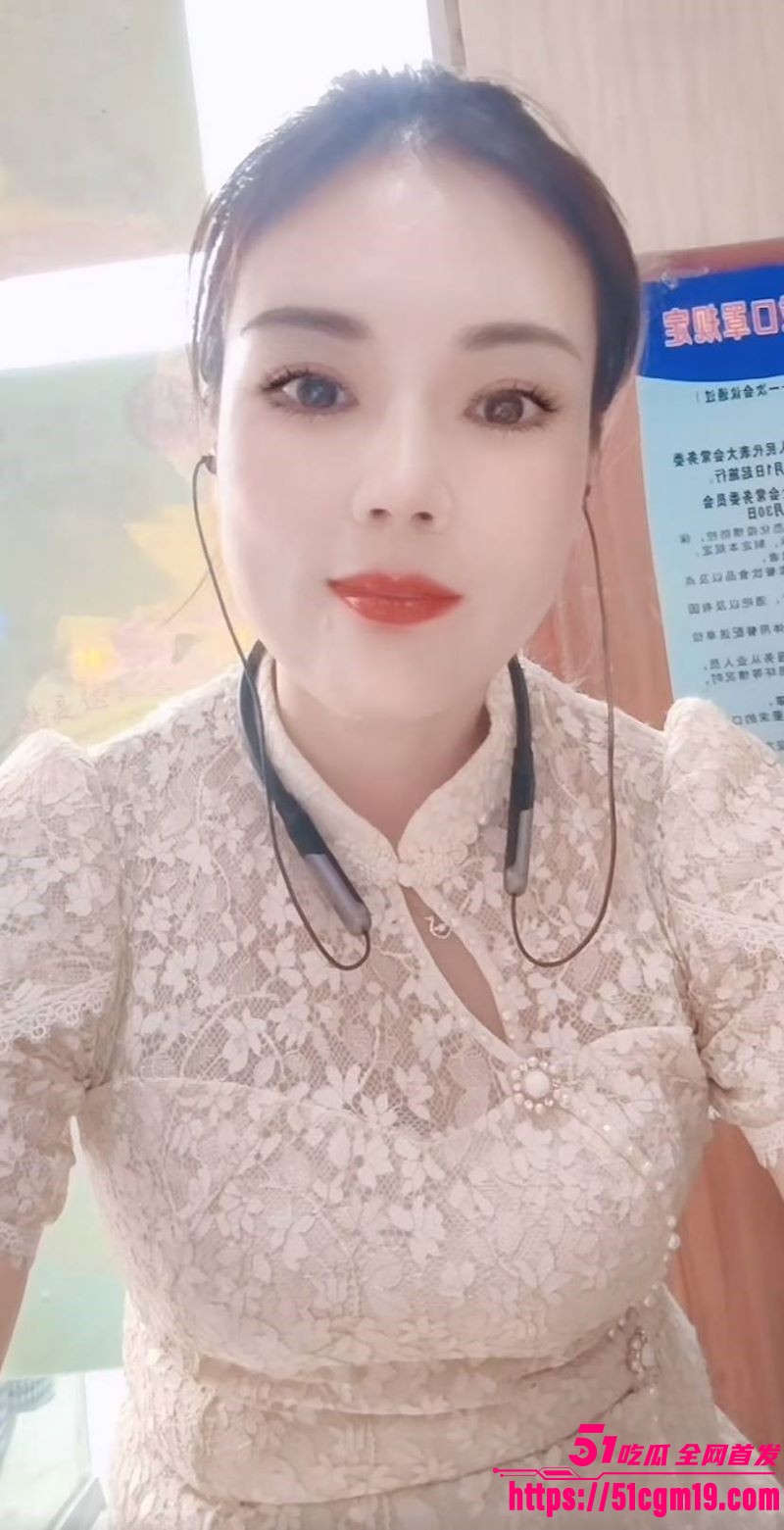 安徽二婚女吴芯母子乱伦大瓜 4