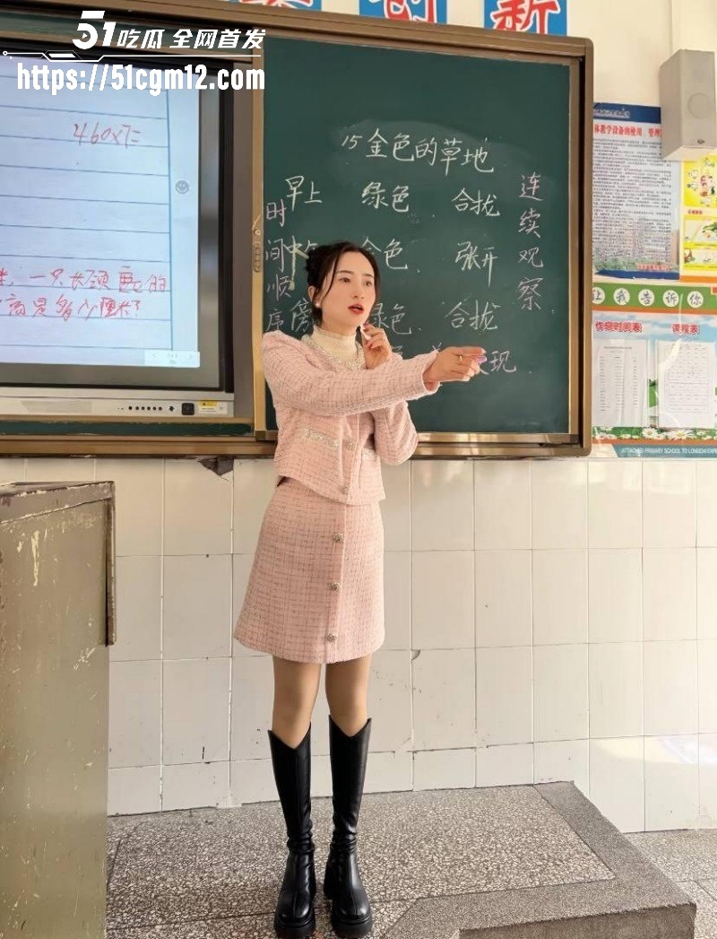 湖南祁东职校95后女老师徐西婷下海卖片07