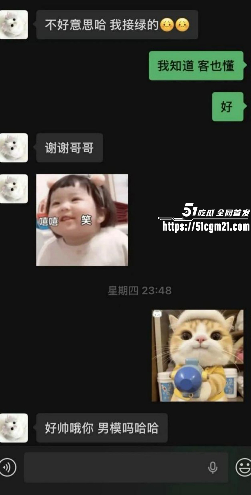 拜金模特阮阮下海卖逼视频029