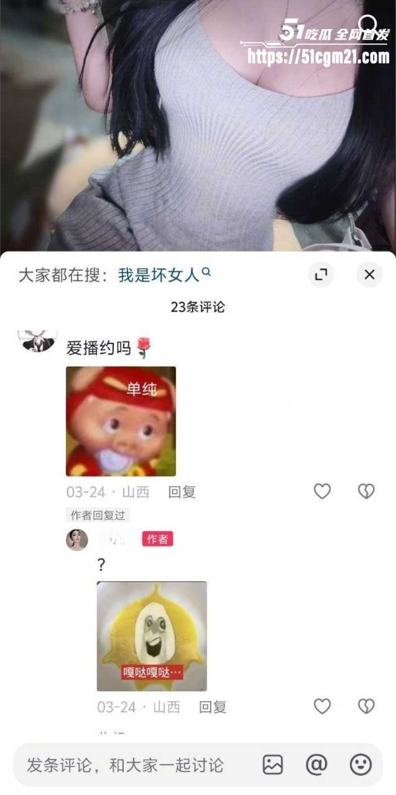 photo2026041421543720260415142555W800px 1 photo2026041421543720260415142555W800px 1