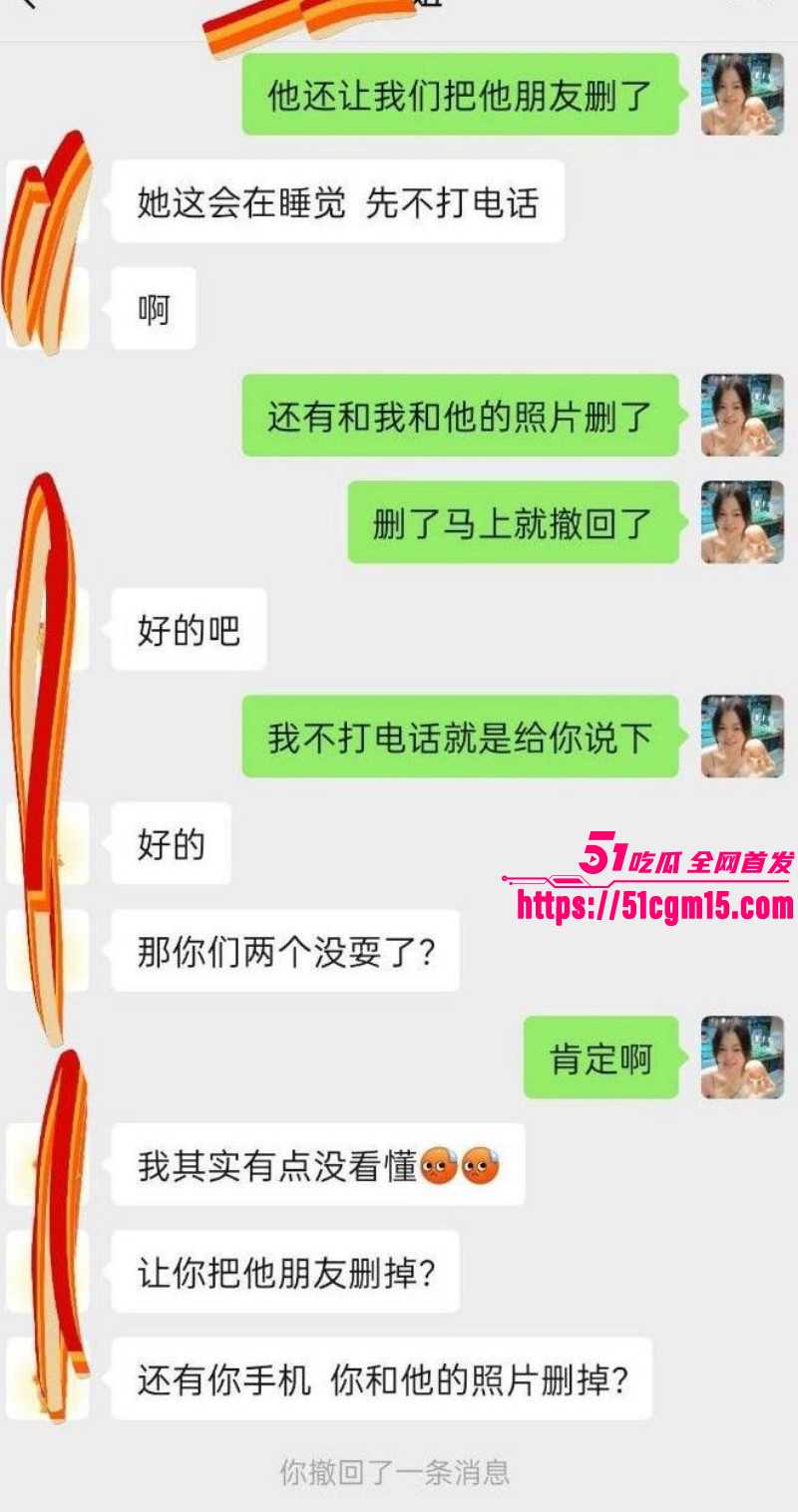 四川反差骚货于丽不雅视频012