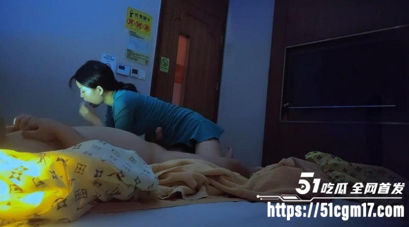 探花大神 太子 深夜享受巨乳女技师特殊疗法 1