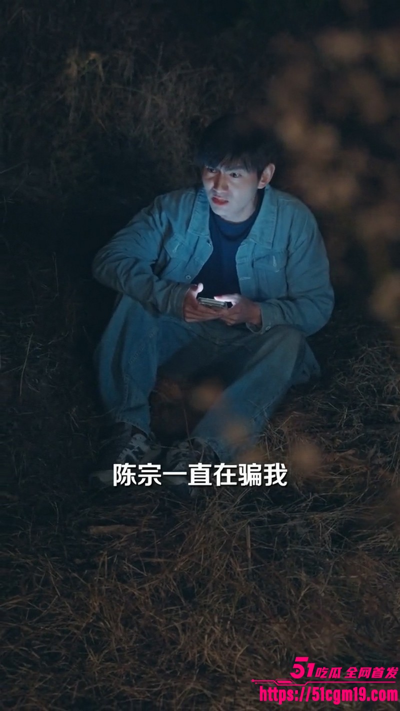 悬疑灵异短剧我的女友太诡异了全集 5