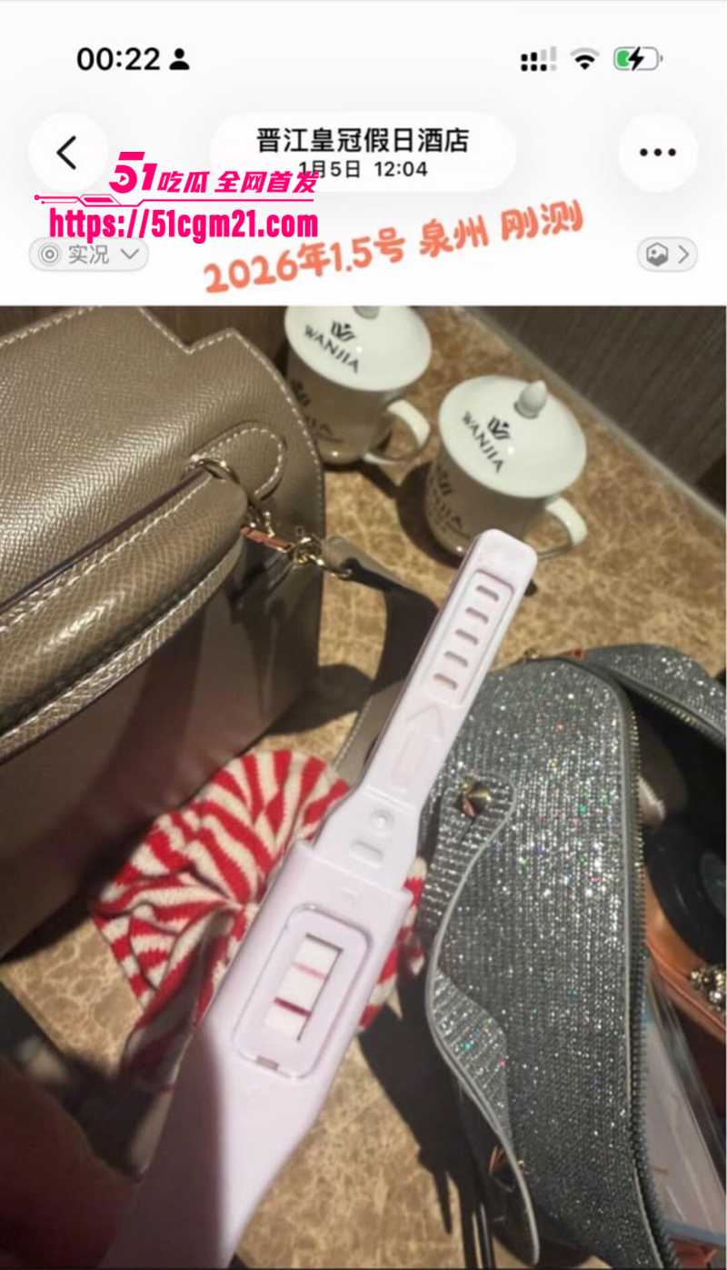 南雄市亚东化工科技有限公司陈广志出轨视频曝光7拷贝