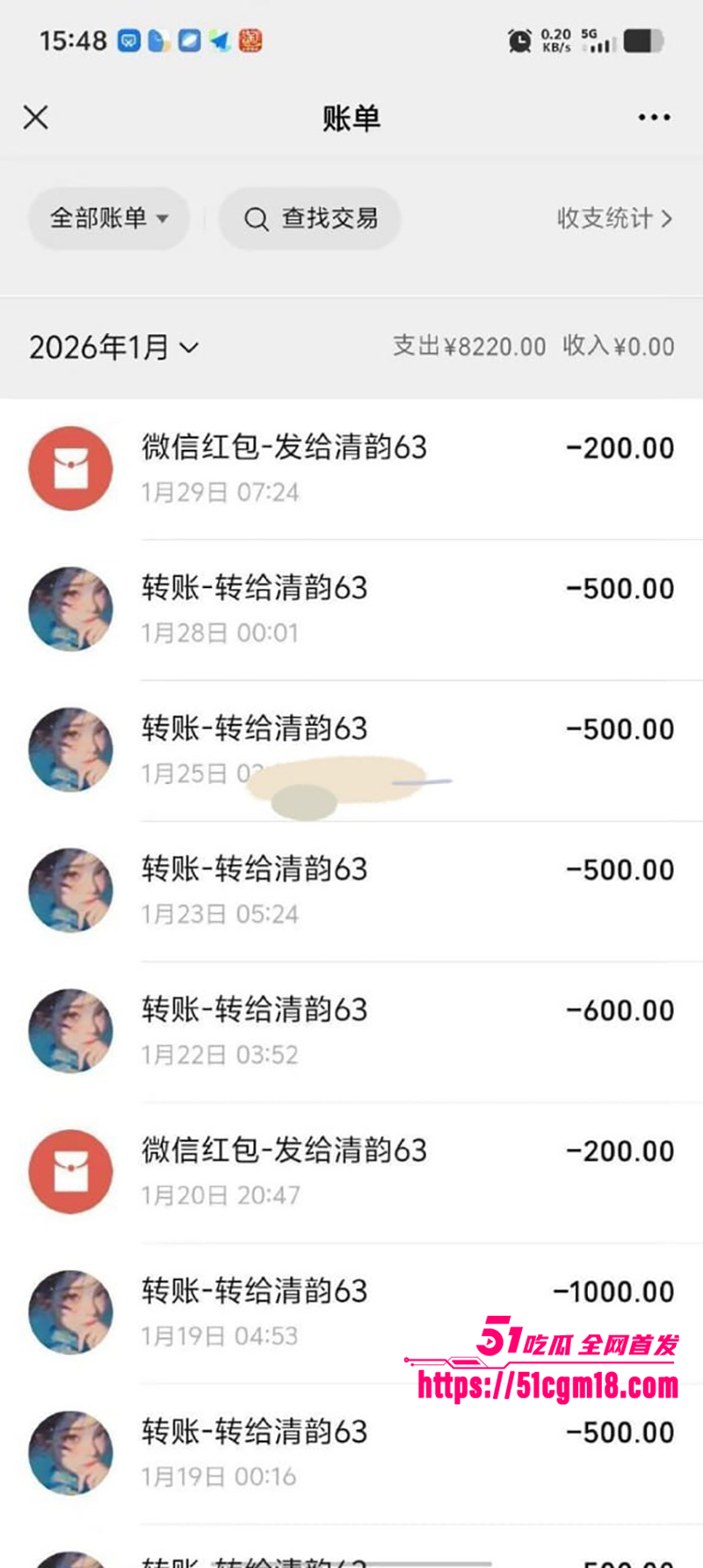 技师徐丽性爱视频曝光 22 拷贝 技师徐丽性爱视频曝光 22 拷贝