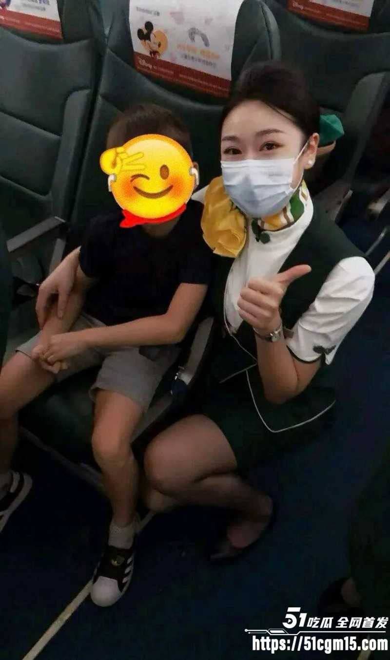 山西运城空少李俊杰出轨空姐被割生殖器013