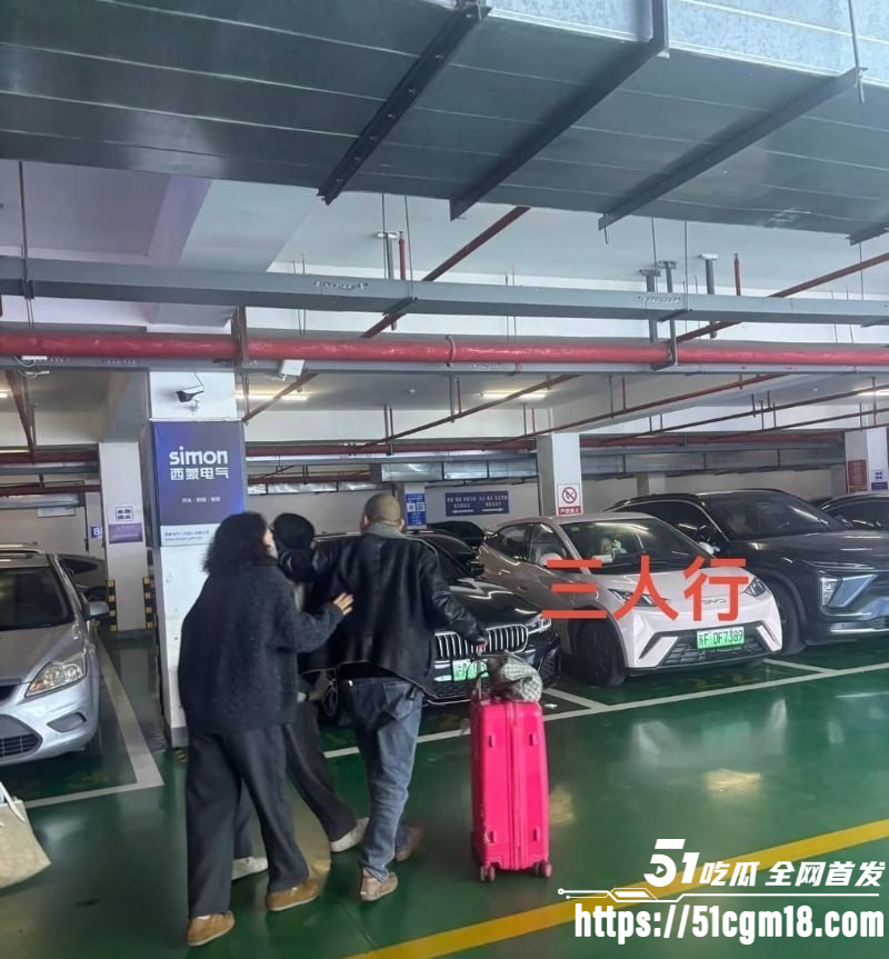 江苏海安曲塘网红夏四小夫妻状告小三024