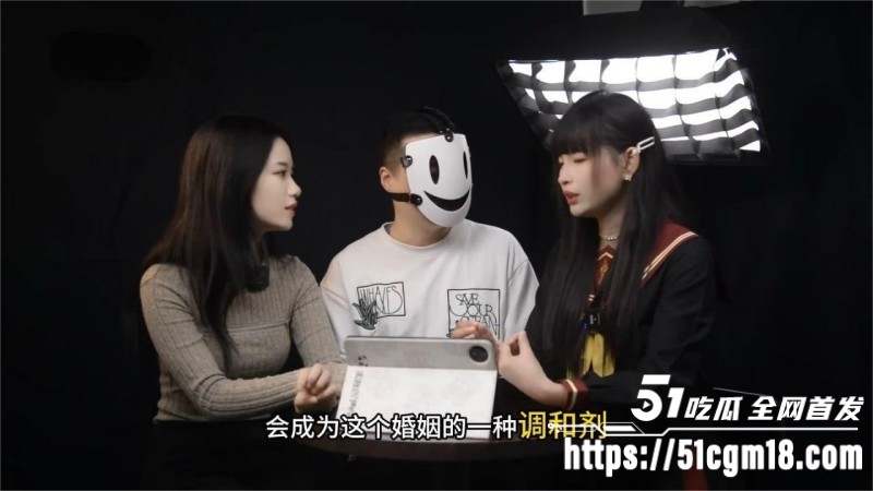 成人女神  王主子 亚文化小众圈访谈 1