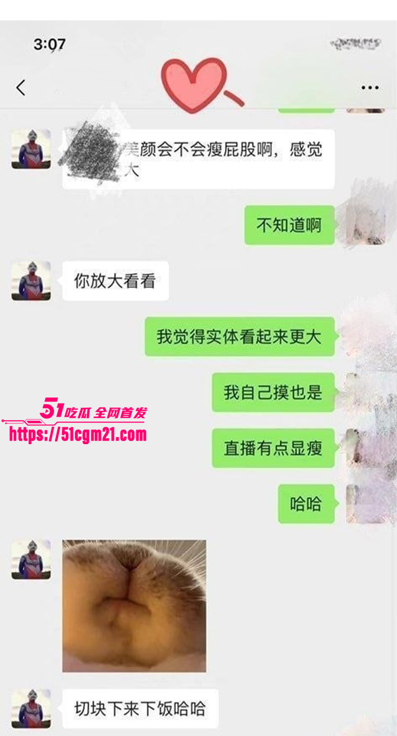 photo20260413125306 2