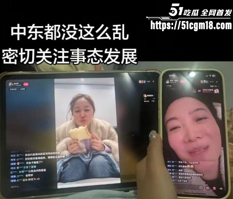 江苏海安曲塘网红夏四小夫妻状告小三025