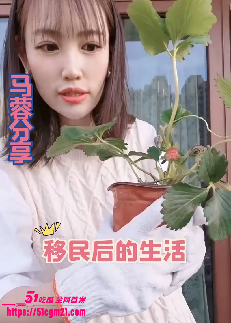 王宝强 8年隐恋甜蜜曝光 3 王宝强 8年隐恋甜蜜曝光 3