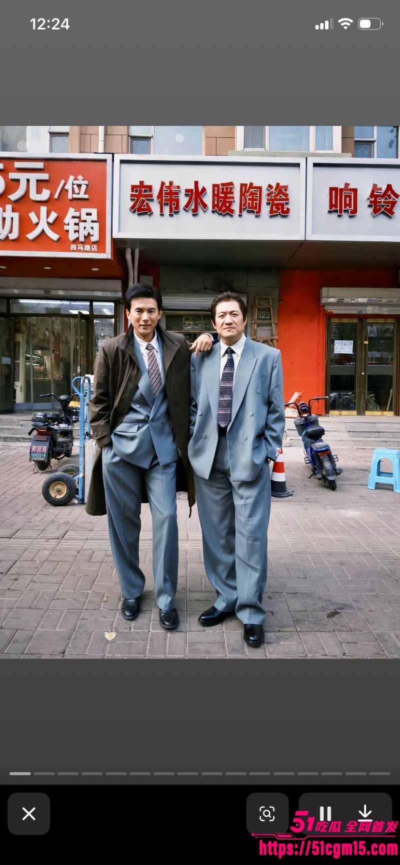 老舅演员宋宁峰婚内出轨Q女士彻底塌房 3