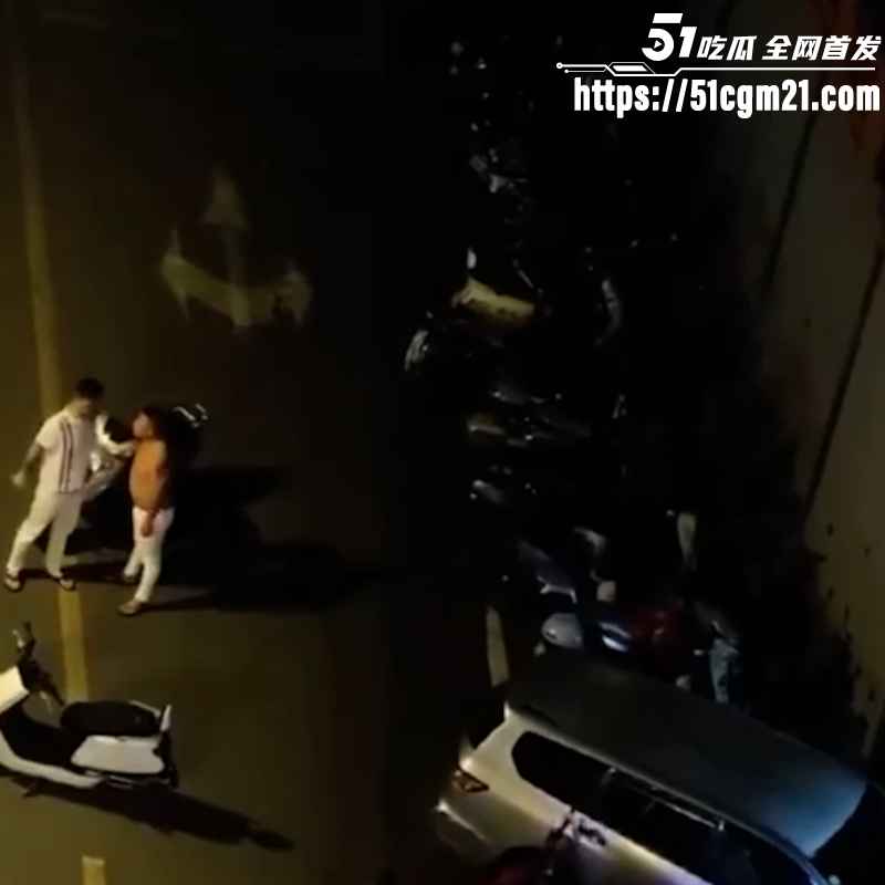 东东电竞 刘旭东 又爆大瓜！ 14