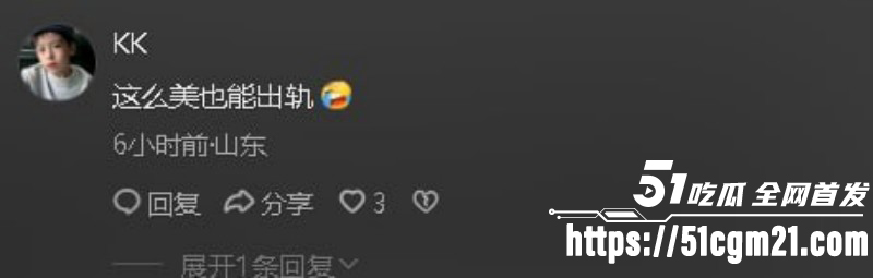 山东泰山科技学院PPT大瓜0 22 山东泰山科技学院PPT大瓜0 22