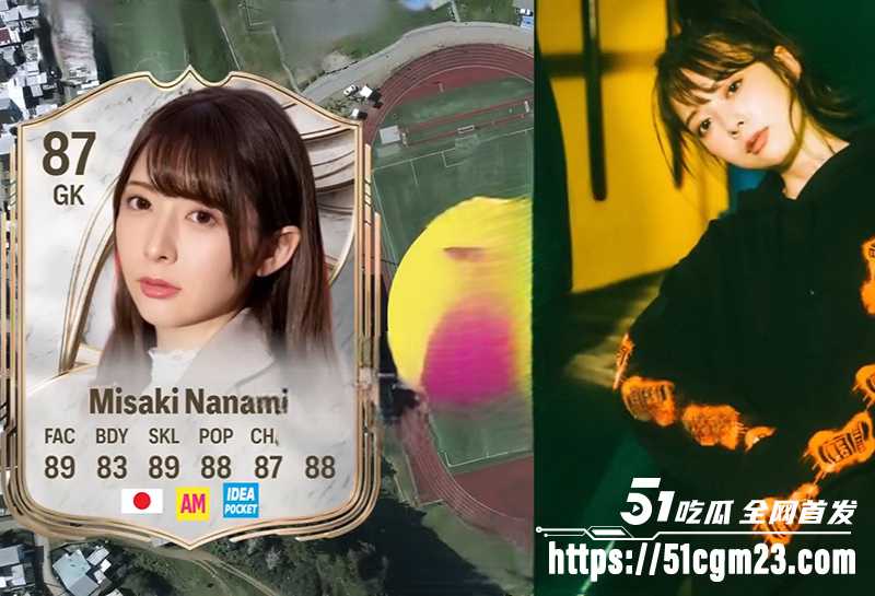 日本最大俱乐部最佳AV女阵容 3 拷贝