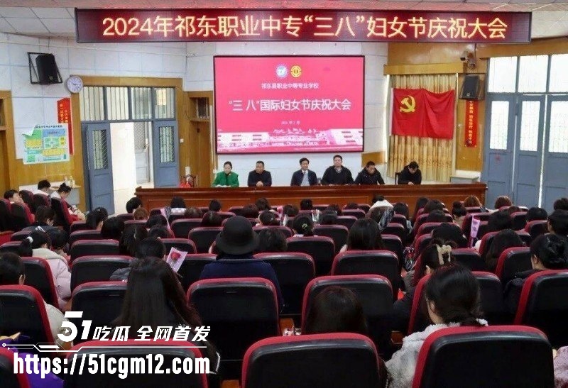 湖南祁东职校95后女老师徐西婷下海卖片040