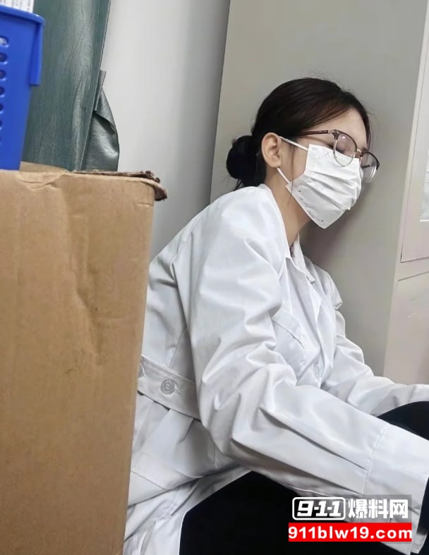 医学博士张娅儿1