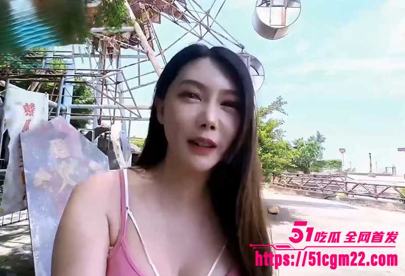 顶级反差婊网红斑斑石头公园直播实战4拷贝