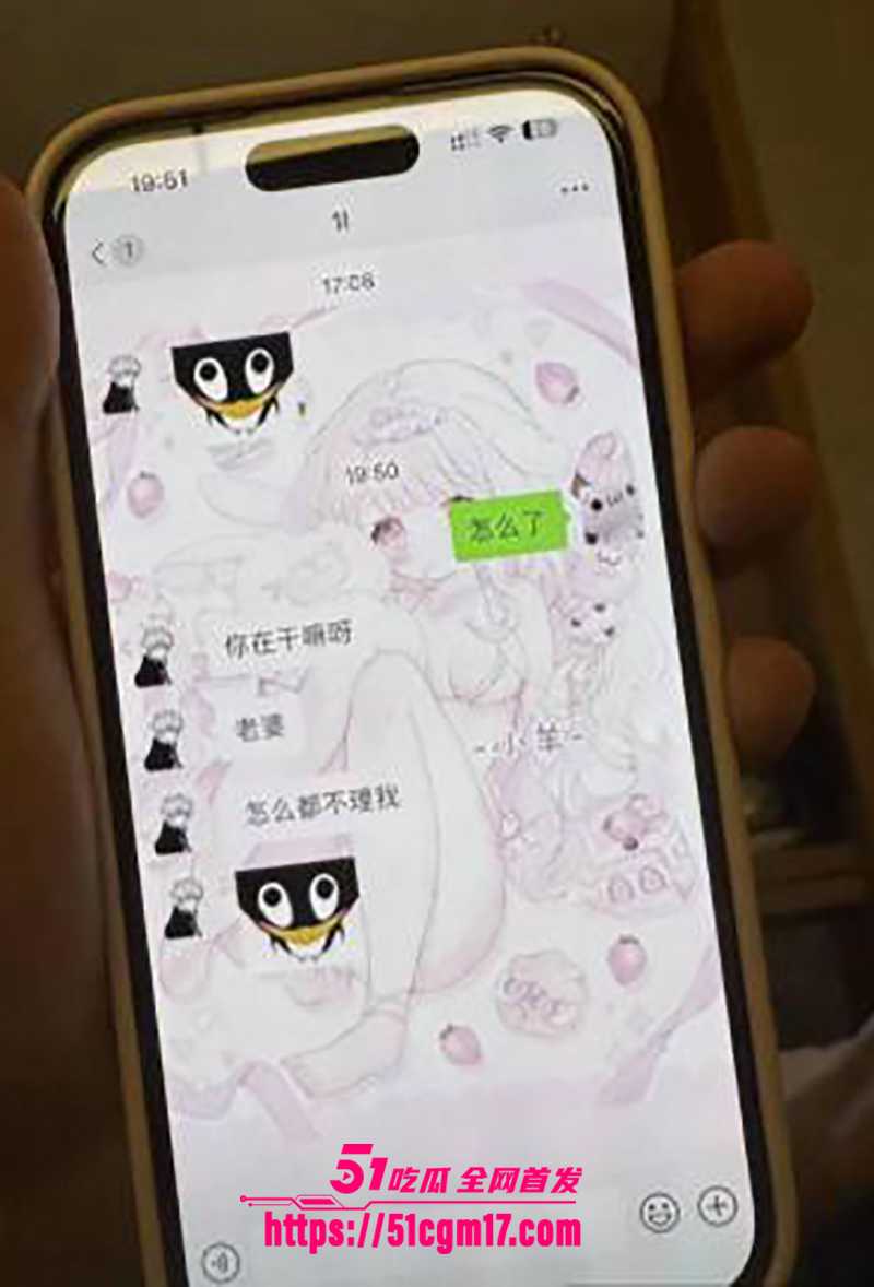 天津网友小针灸L1keu抖音曝光女友性爱视频11拷贝