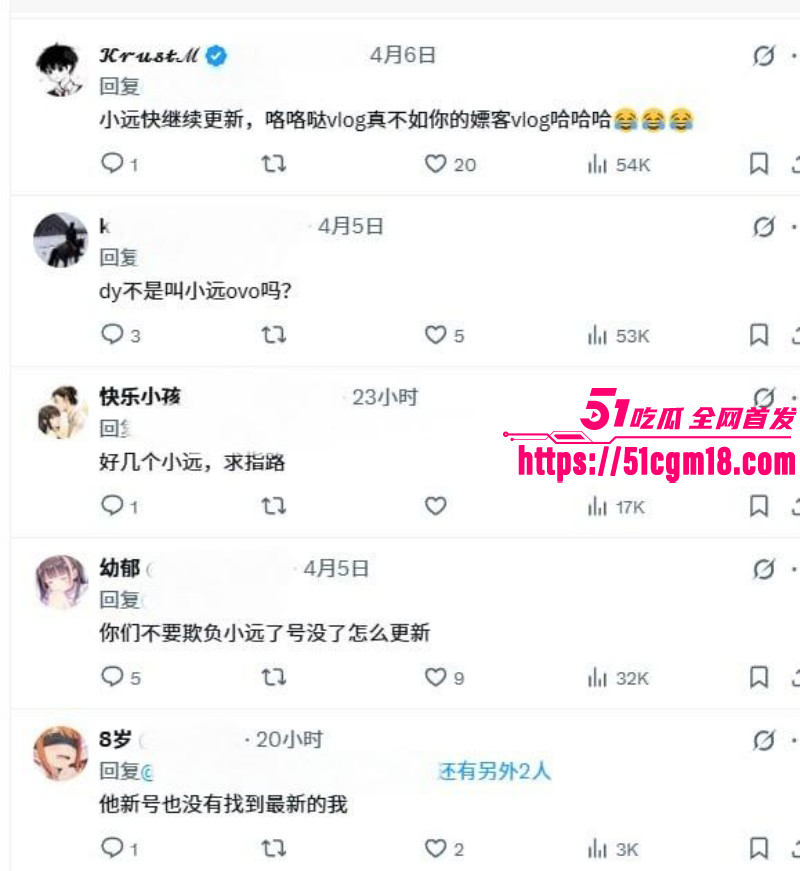 推特河南大神小远ovo拍嫖客vlog被抓011 推特河南大神小远ovo拍嫖客vlog被抓011