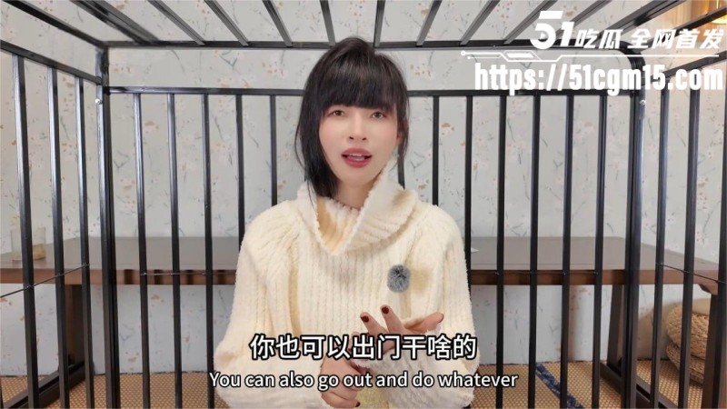 性爱导师 王竹子 开课指导禁忌玩法  1watermarked