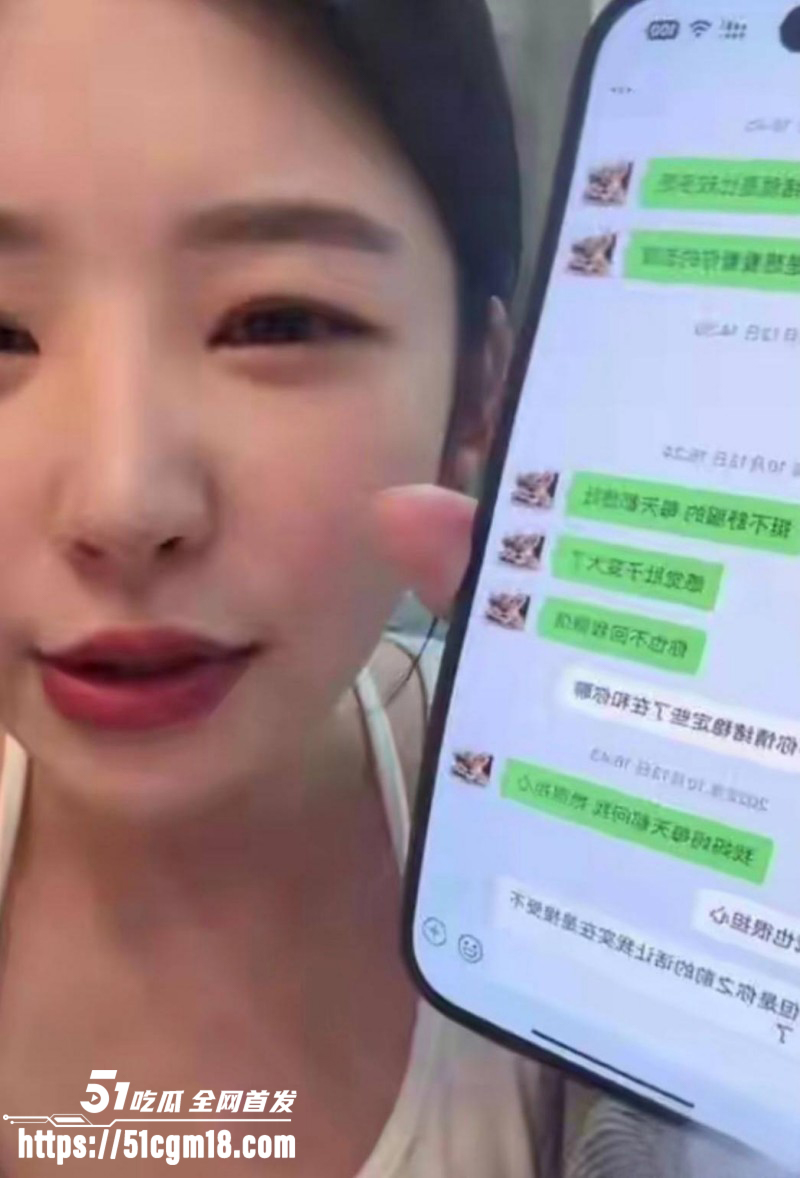 思聪前女友黄一鸣被限高消费028 思聪前女友黄一鸣被限高消费028